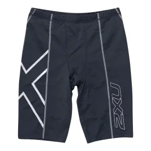 2XU Core Compression Short